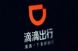 [3分钟教程]只看渭南本地工厂招聘_哔哩哔哩